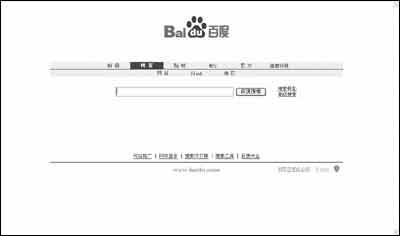 IIS 建立高安全性 Web（图一）