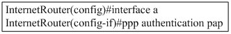 某大学校园网设计方案六(组图)（图六）