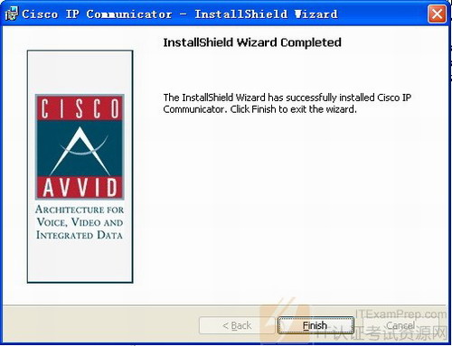 Cisco IP Communicator1.1.5安装（图五）