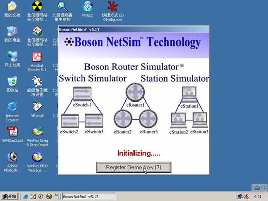 BOSON NETSIM<STRONG><A href=