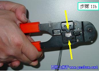 组网之初 全图教你搞定RJ45接头网线DIY（2）（图五）