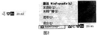 http://www.ltesting.net/uploads/2007/07/1_200707042009042.jpg (12455 字节)