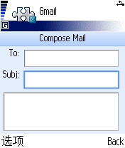 gmail