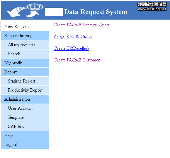图 2. Data Request System 的主界面