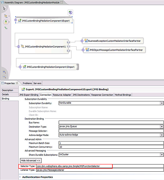 ͼ 1.  WebSphere Integration Developer жԺѡ