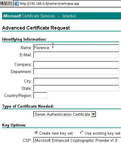 ISA Server 2004ҵBetaװָ1(ͼ)ͼ