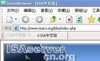 ISA Server֤֤ v1.1ͼ壩