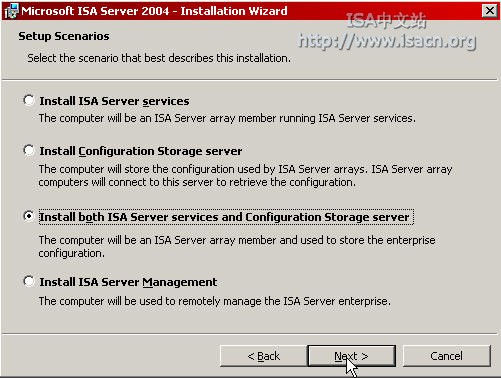 򻷾вISA Server 2004ҵ棨ϣͼţ