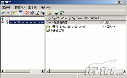 Win2003 Server DHCPװͼ()ͼʮ