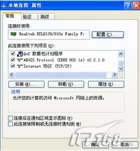 Win2003 Server DHCPװͼ()ͼʮ