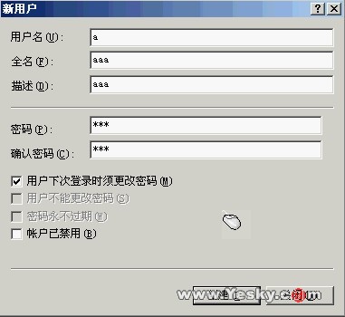 Windows 2003 蹲(ͼ)ͼһ