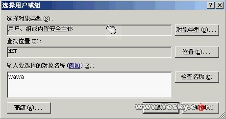 Windows 2003 蹲(ͼ)ͼʮ