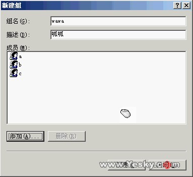 Windows 2003 蹲(ͼ)ͼ