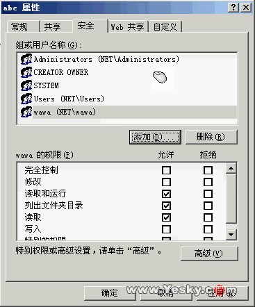 Windows 2003 蹲(ͼ)ͼģ