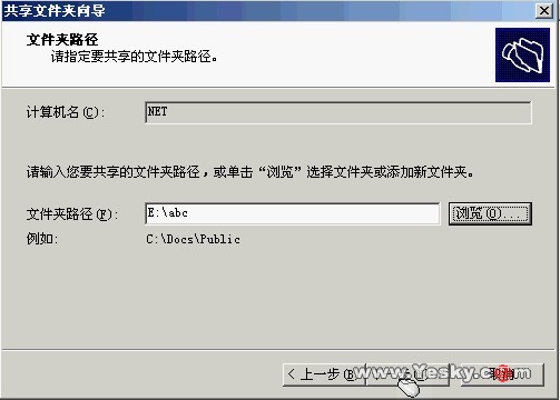 Windows 2003 蹲(ͼ)ͼߣ