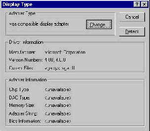 DELL PowerEdge 2600  Windows NT Server 4.0 װֲᣨͼģ