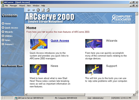 Running backup in ARCserve 2000 for Win NT & 2000ͼ