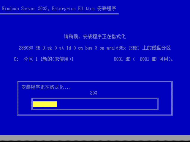 戴尔服务器系统登陆失败（戴尔服务器进不了系统 原因） 戴尔服务器体系
登岸
失败（戴尔服务器进不了体系
 缘故起因

） 行业资讯