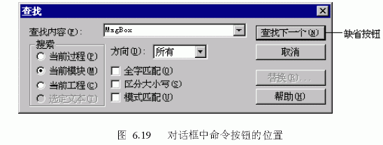 Visual Basic Իͼ