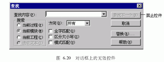 Visual Basic Իͼߣ