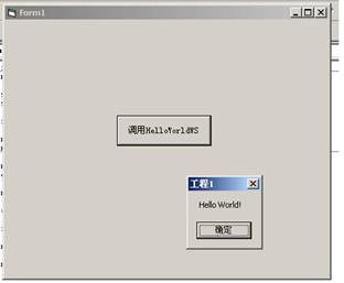 Weblogic Server antWeb Service(ͼ)ͼ