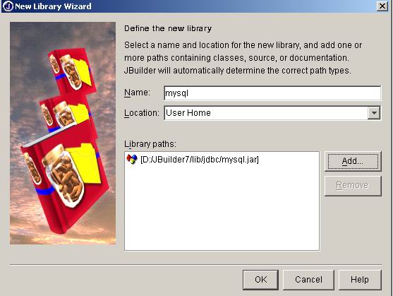 JBuilder 7 WebLogic 6.X ϸ(2)ͼһ