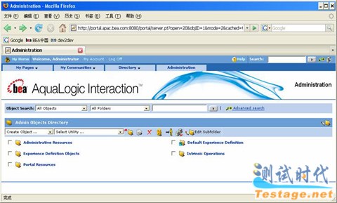 AquaLogic User Interactionװ̳֮ApacheTomcatMS SQL 2000ƪ