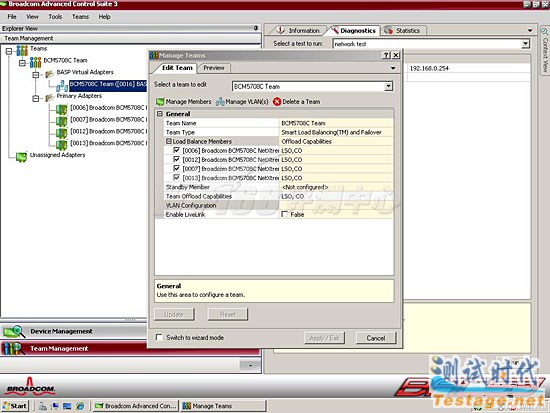 Server2003Ծ2008֮IIS6ԱIIS7