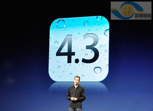 iOS 4.3