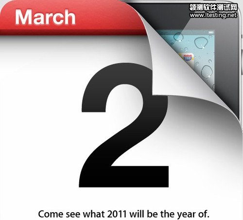 iPad 3即将发布