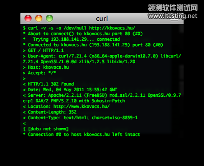 curl screenshot