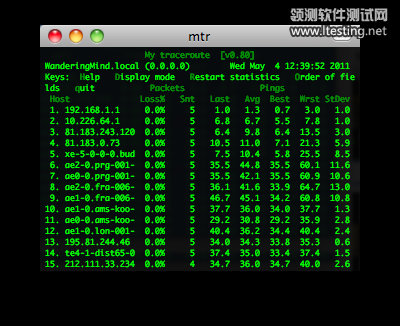 mtr screenshot